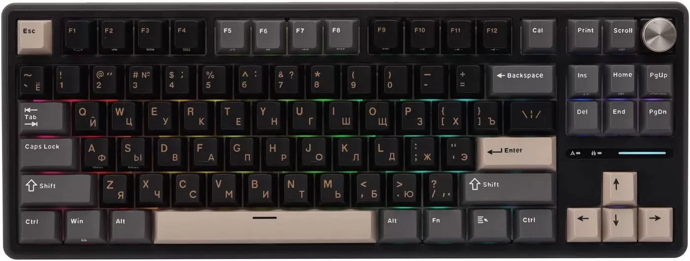 Royal Kludge R87 Pro Phantom (RK Cream)