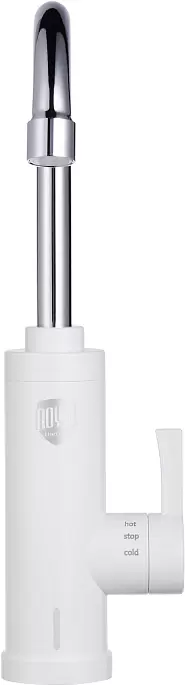 Royal Thermo EasyFit