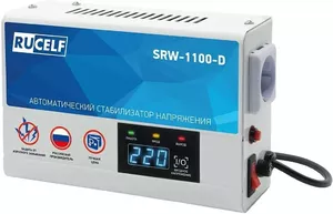 Стабилизатор напряжения Rucelf SRW-1100-D фото