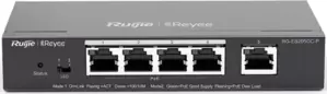 Настраиваемый коммутатор Ruijie Networks RG-ES205GC-P фото