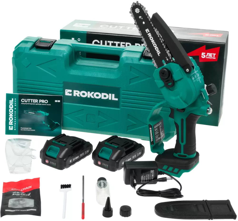 Аккумуляторная пила Rokodil Cutter Pro фото 2