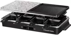 Раклетница Russell Hobbs 26280-56 фото