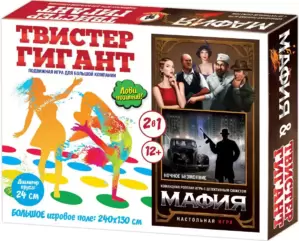 Настольная игра Русский стиль Твистер Гигант, Мафия Ночное безмолвие 2 в 1 03660 фото