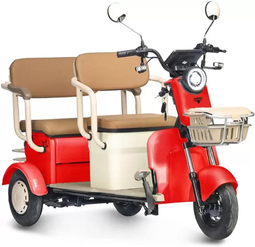 Rutrike Атлас (красный)