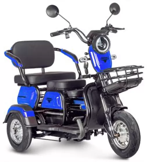 Rutrike Бумеранг (синий)