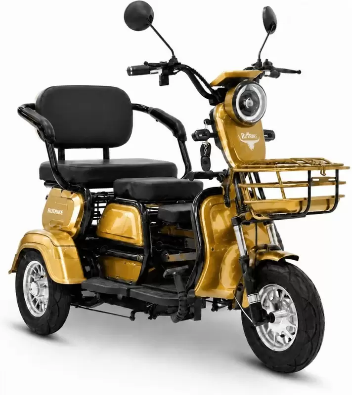 Rutrike Бумеранг (золотистый)
