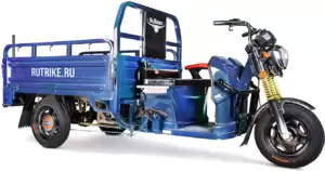 Электроскутер Rutrike Гибрид 1500 60V1000W (синий) фото