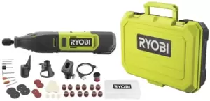 Ryobi RRT12-120BA335