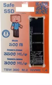 SSD Safe 500Gb ST500E19T фото