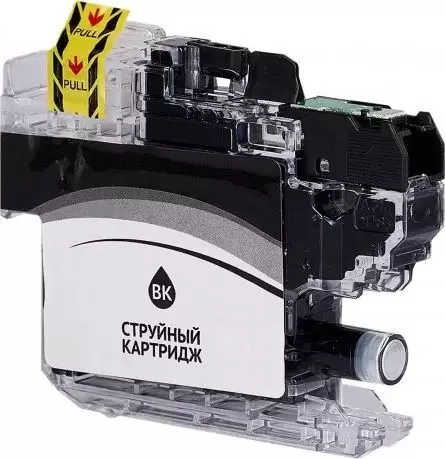 Sakura ILC3617BK