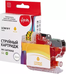 Картридж Sakura LC3619Y фото