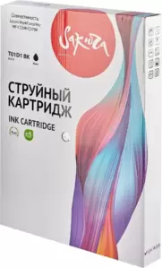 Картридж Sakura Printing SIC13T01D100
