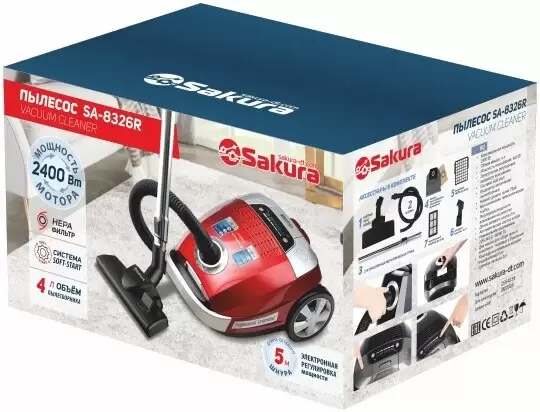 Пылесос Sakura SA-8326R  фото