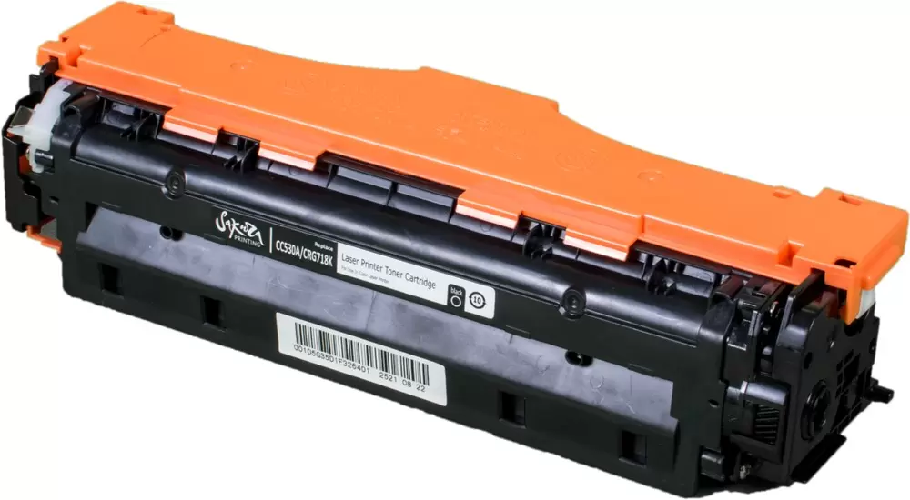 Sakura SACC530A