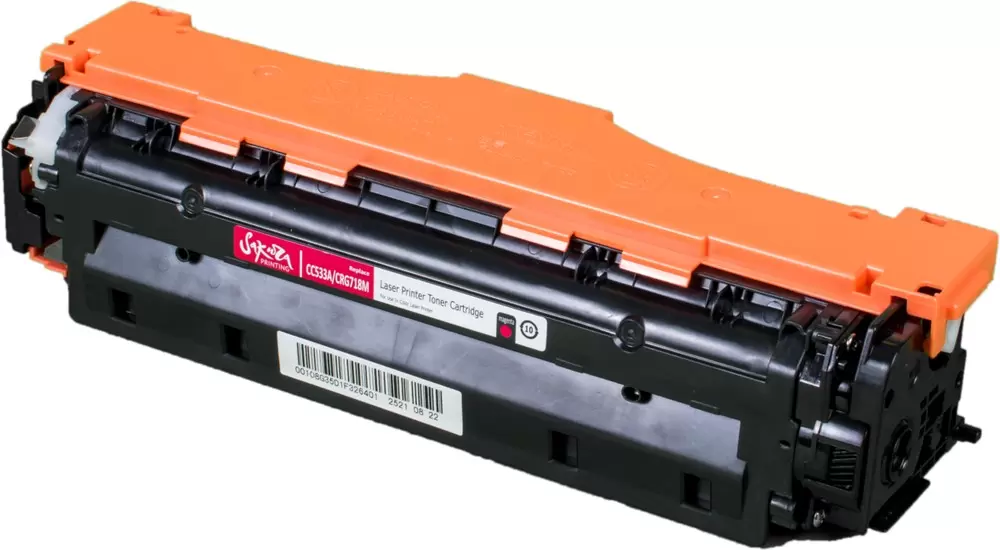 Sakura SACC533A