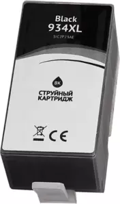 Картридж Sakura SIC2P23AE