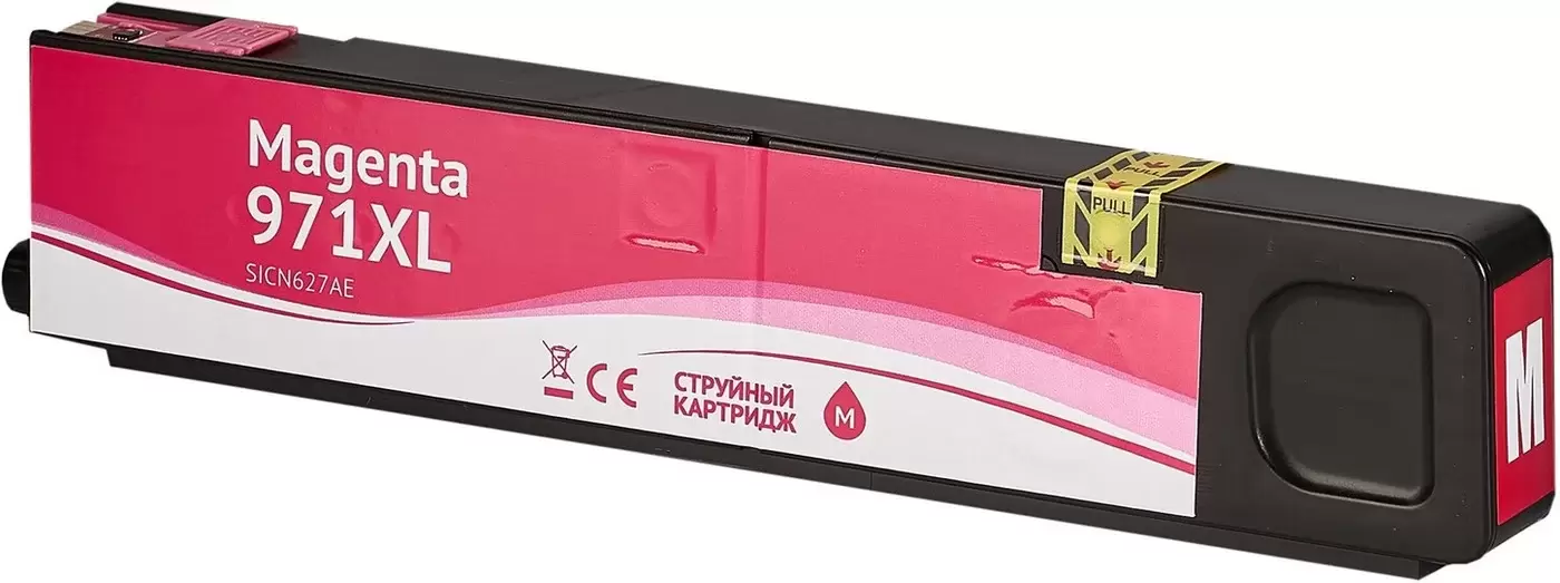 Sakura SICN627AE