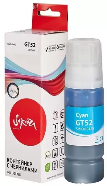 Sakura SIM0H54AE (аналог HP GT52 Cyan)