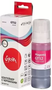 Картридж Sakura SIM0H55AE (аналог HP GT52 Magenta)