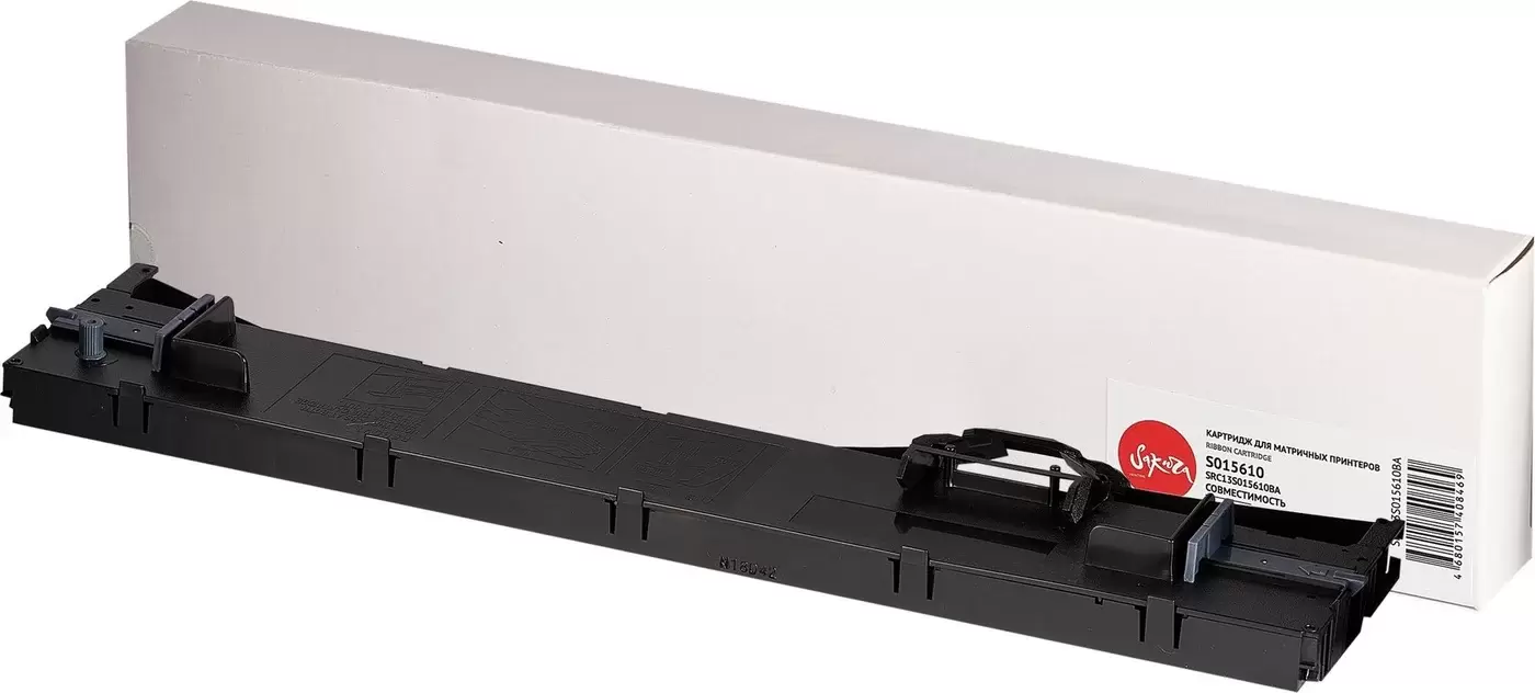 Sakura SRC13S015610BA