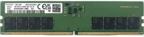 Samsung 16ГБ DDR5 5600 МГц M323R2GA3EB0-CWMOL