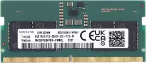 Оперативная память Samsung 8ГБ DDR5 SODIMM 5600 МГц M425R1GB4PB0-CWM0L