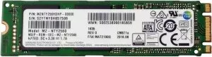 Жесткий диск SSD Samsung CM871a (MZNTY256HDHP) 256Gb фото