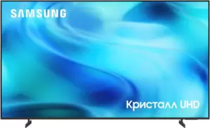 Телевизор Samsung Crystal UHD 4K U7000H UE85U7000HUXPY icon
