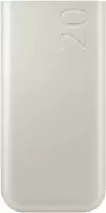 Samsung EB-P4520 20000mAh (бежевый)