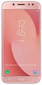 Samsung Galaxy J5 (2017) Pink (SM-J530FM/DS) фото