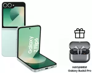 Samsung Galaxy Z Flip6 SM-F741B 12GB/512GB (мятный) и наушники Galaxy Buds3 Pro (серебристый) по акции фото