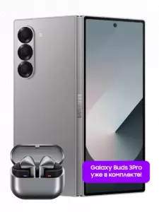 Samsung Galaxy Z Fold6 SM-F956B/DS 12GB/1TB (серый) и наушники Galaxy Buds3 Pro (серебристый) по акции фото