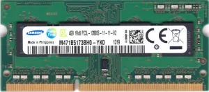 Модуль памяти Samsung M471B5173BH0-YK0 DDR3 PC3-12800 4GB фото