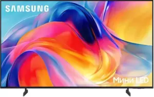 Телевизор Samsung Mini LED M70 4K UE50M70HAUXPY icon