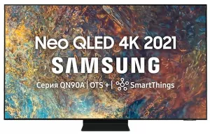 Телевизор Samsung Neo QLED 4K QE98QN90AAUXCE фото