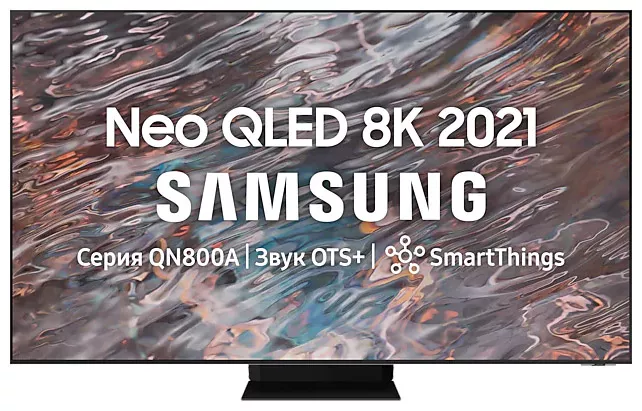 Телевизор Samsung QE65QN800AU фото