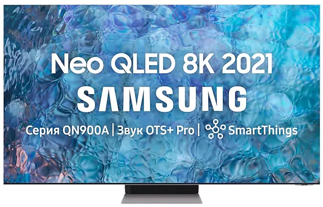 Телевизор Samsung QE65QN900AU фото
