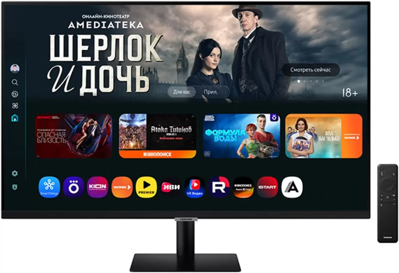 Samsung Smart M7 LS32FM702UIXCI