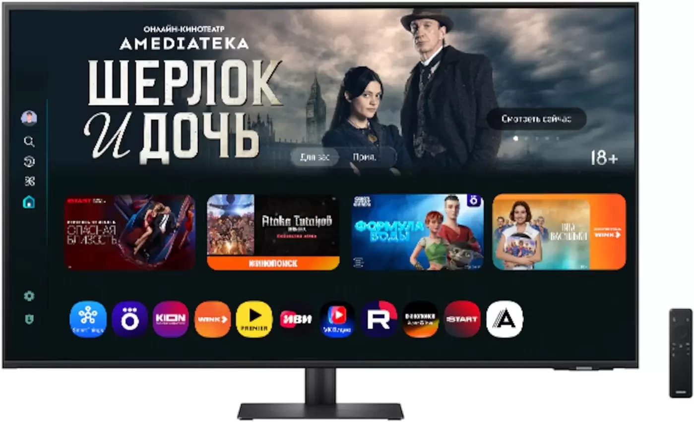 Samsung Smart M7 LS43FM702UIXCI