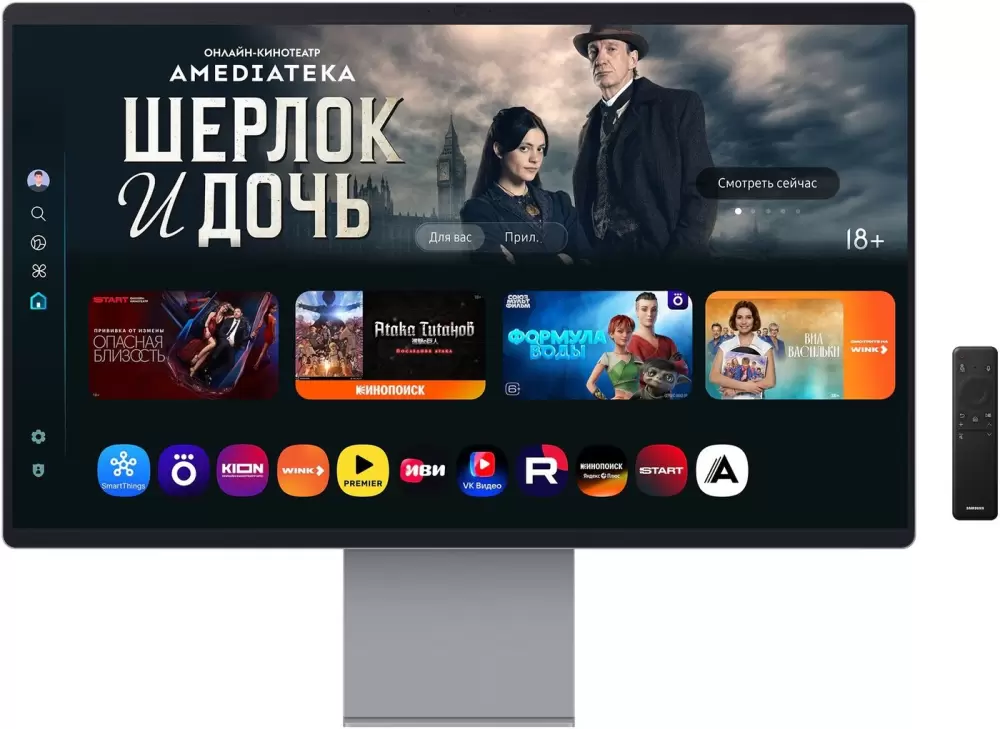 Samsung Smart M9 LS32FM902SIXCI