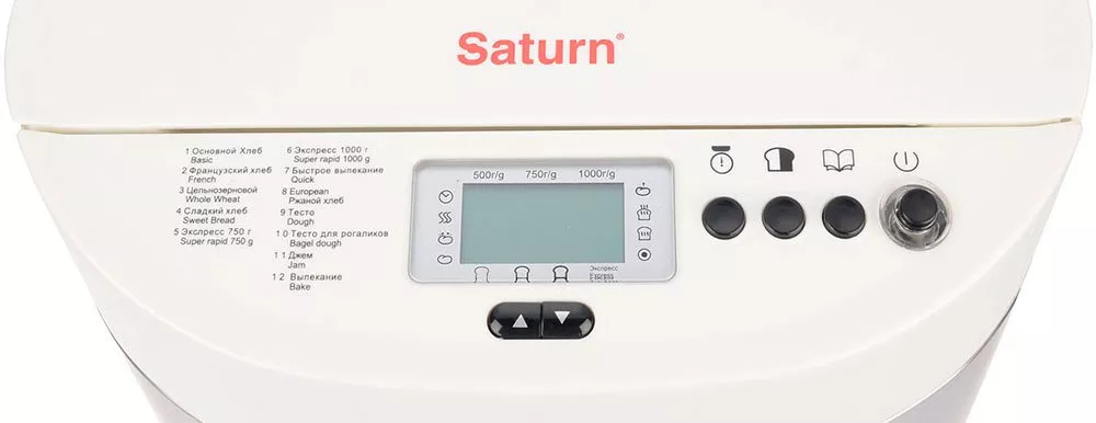 Хлебопечка Saturn ST-EC0130 фото 3
