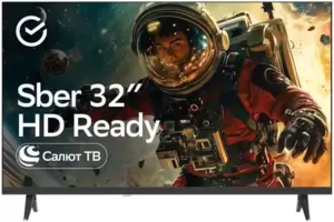 Sber SDX-32H3113