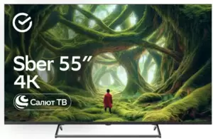 Телевизор Sber SDX-55U8131 фото
