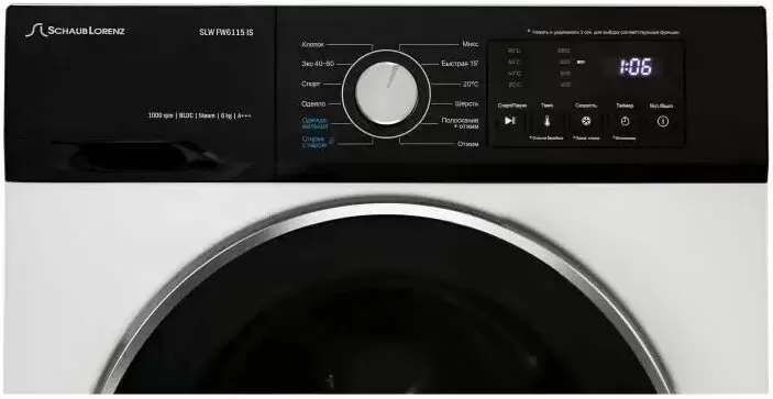 Стиральная машина Schaub Lorenz SLW FW6115 IS фото 6