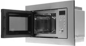 Микроволновая печь Schaub Lorenz SLM EE21D фото