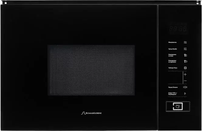 Schaub Lorenz SLM EY22D