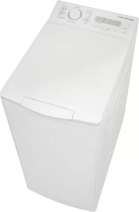 Стиральная машина Schaub Lorenz SLW TW6123 S фото
