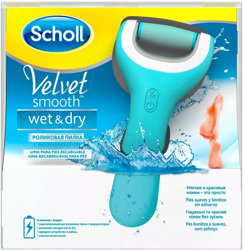 Педикюрный набор Scholl Velvet Smooth Wet Dry фото 5
