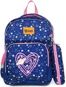 Школьный рюкзак Schoolformat Soft 2 + Heatrs And Stars РЮКМ2П-ХНС фото