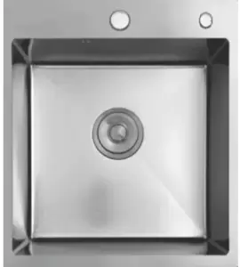 Кухонная мойка Schtoff Best Decor Silver 4550 фото